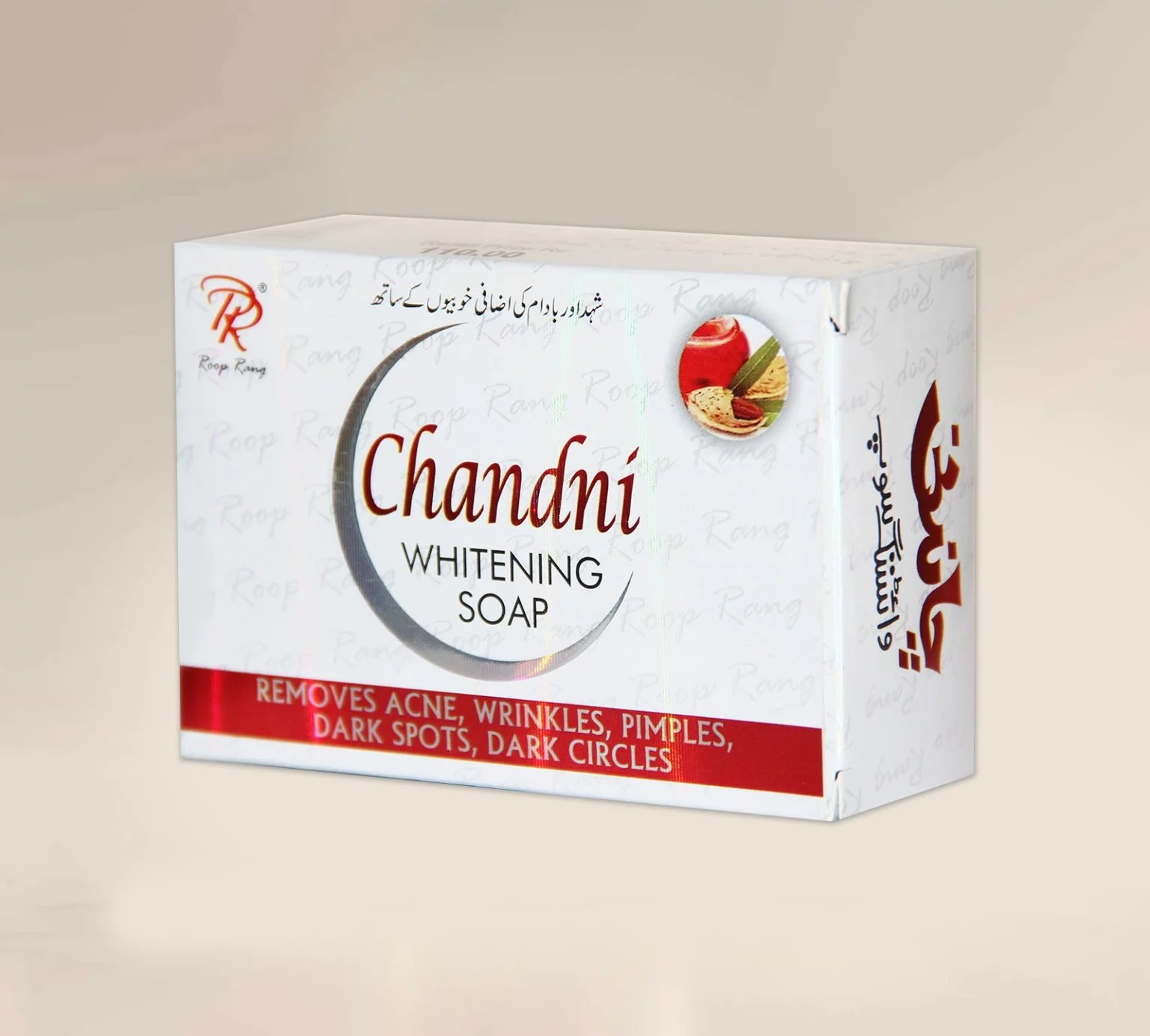 Chandni Whitening Soap 