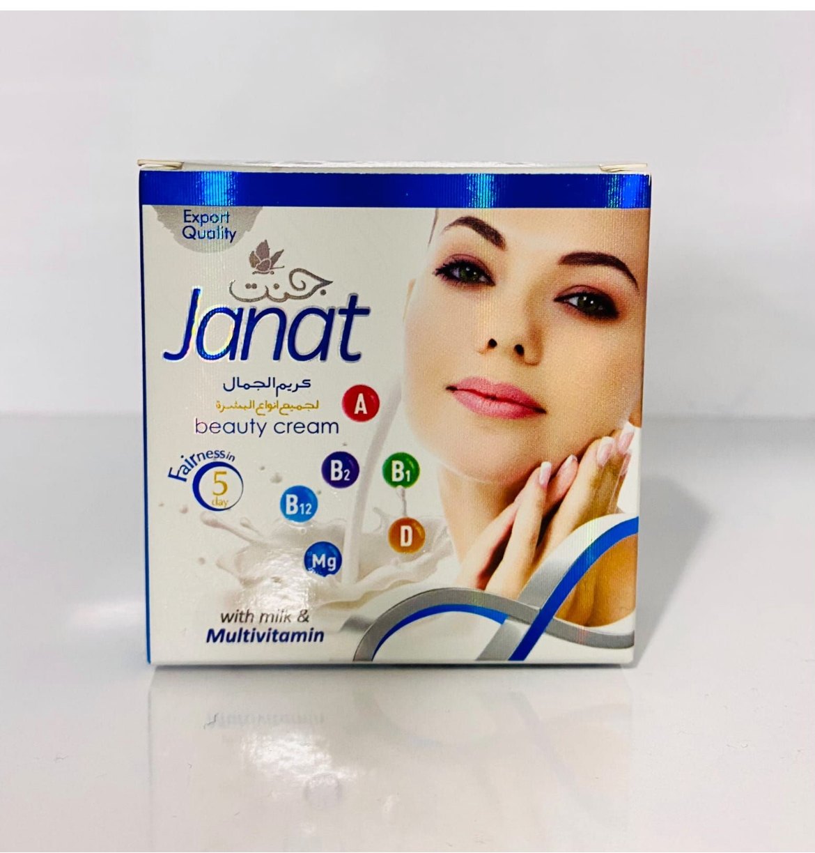 Janat Beauty Cream 